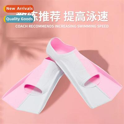 Swimming diving flippers free diving breaststroke silice n-s