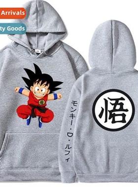 Anime 2020 new Naruto men  women fashi casual hooded sweater