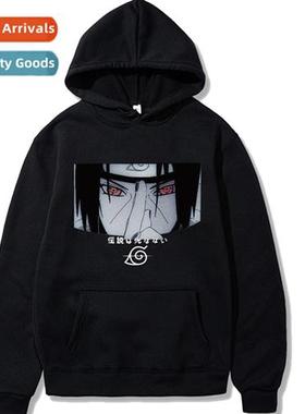 Naruto Hoodie Large Loose Sweatshirt Mens  Womens Tops overs