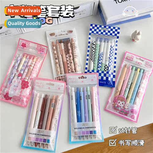 Korean versi   girl heart click neutral pen students cute bl