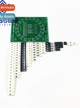 SMD Compents Soldering Exercise Board CD4017+NE555 Running L