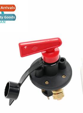 High Current Power Knob Discnect S 2-Posi Yacht Discnect Pro