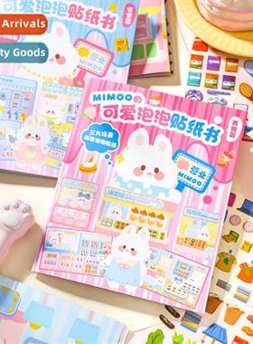 Cute bubble stickers book stickers book carto cute toys deco