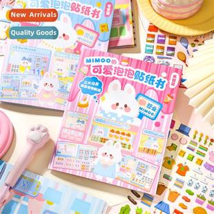 Cute bubble stickers book stickers book carto cute toys deco