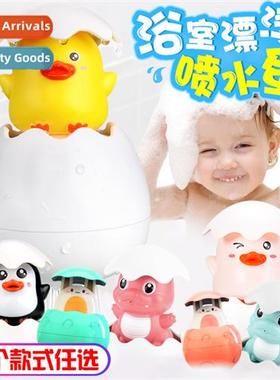 One Piece Spray Duckling Sprinkles Penguin Eggs Raining Clou