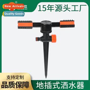 arm ground water head aut through double sprinkler Two plug