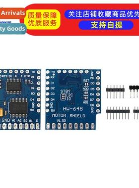 D1 mini TB6612FNG I2C Dual Motor Driver Motor Driver Module