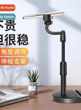 Cell phe bracket can lift  live god lazy desktop multifuncti