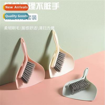 Small broom dustpan set mini broom small dustpan desktop cle