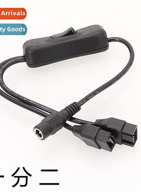 Computer fan external power adapter cable wh s DC5.5x2.1mm t