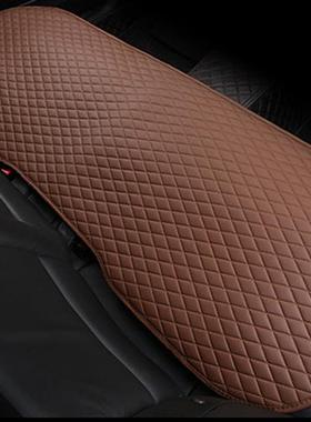 Car cushi set  three four seass universal backless n-tied n-