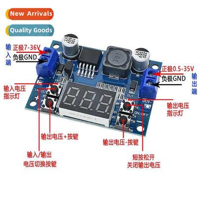 DC-DC Adjustable Step-Down Power  Module LM2596 Voltage Regu