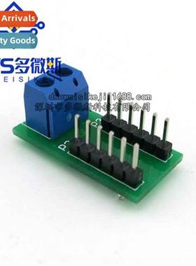 DuPt Cable Adapter Plate Cnector Male to Female 2.