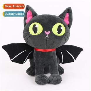wings cat dark dress doll Halloween bat