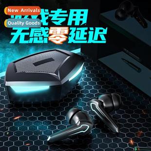 headset P30 bluetooth hot heads TWS gaming delay New less
