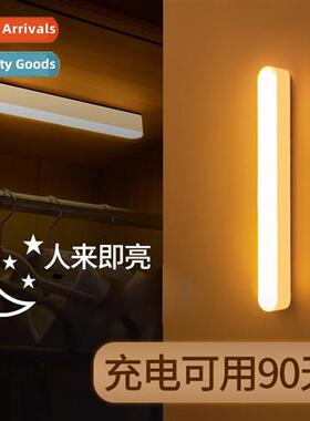 2023 New LED Night Light Rechargeable Body Sensor Light Cabi