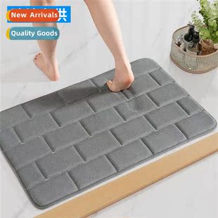 Bathroom foot mat household memory cott bedroom bathroom thi
