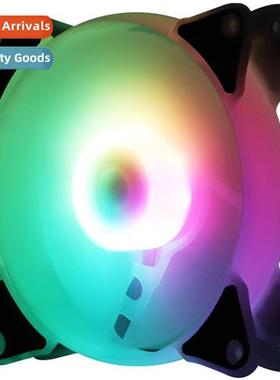 Yuling ARGB PC Phantom Light Sync Mute Color Changing Chassi