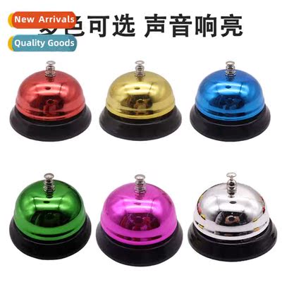 Bar bells Order bells Meal bells Summing bells for restauran