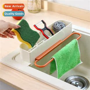 Sink shelf telescopic draining rack strainer sink dish drain