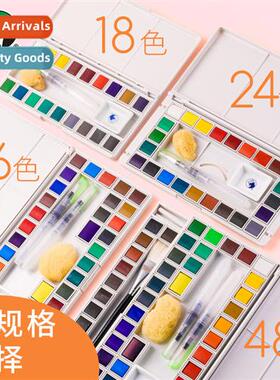 Solid Watercolor Paint Set 18 Colors 24 Colors 36 Colors 48