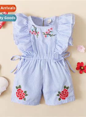 Spring  Autumn 2022 new n small  medium-sized children baby