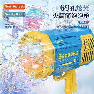 69 holes bazooka bubble gun children blowing bubbles toys ov