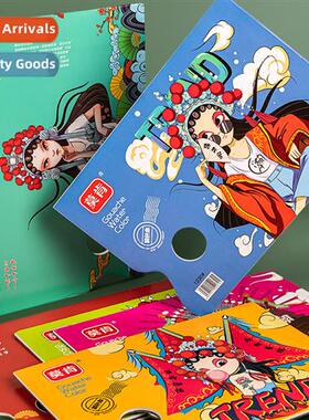 Berens palette paper disposable washable tearable and remova