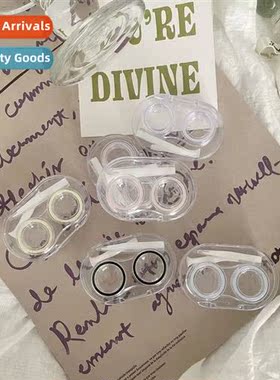 Ctact lens case pupil case portable storage box multiple pai