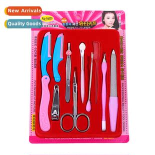 Naokoli Q001 Beauty & Makeup Tools Set 10pcs Nail Scissors S