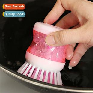 Automatic refill pot brush god pressure liquid dishwashing c