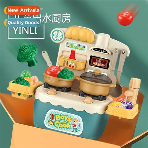 Play house kchen toys children play house simulati meal kche