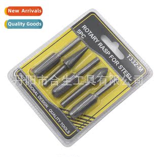 Rotary Woodworking DIY Steel Metal 5pcs Trimmin File
