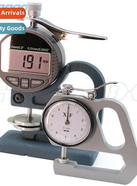 10/12.7MM 0.01MM wh seat Extra large measuring surface Digal