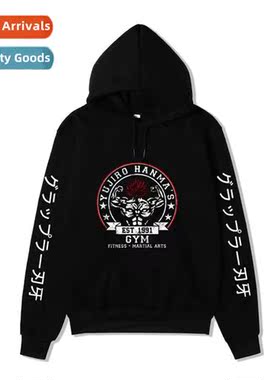 Baki The Grappler Blade Tooth Printed Hooded Sweatshirt Loos