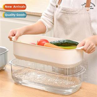 large double capacy basket dis draining Rectangular