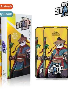 适用redmi k40 tempered film k50 cell phone film note10 hd no