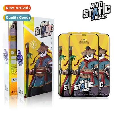 适用redmi k40 tempered film k50 cell phone film note10 hd no