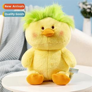 toys plush weird yellow ugly Hundreds doll duck