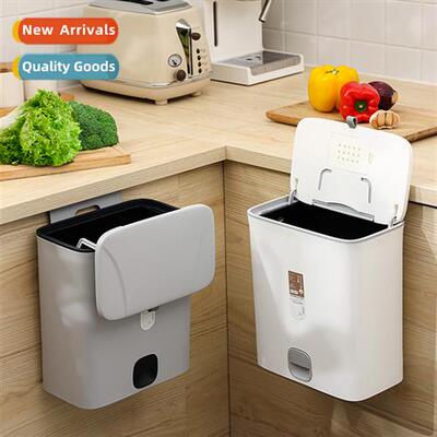New 10L Sliding Lid Kchen Trash Can wh Lid Household Cabinet