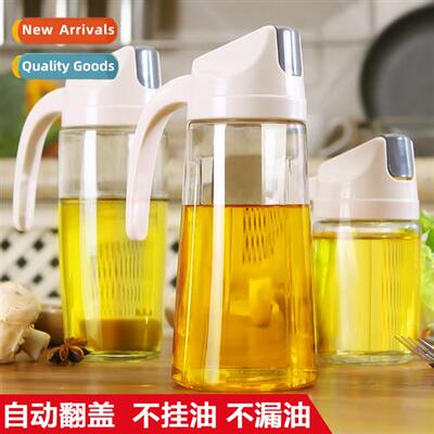 Glass oil jug household leakpro oil bottle kchen automatic o