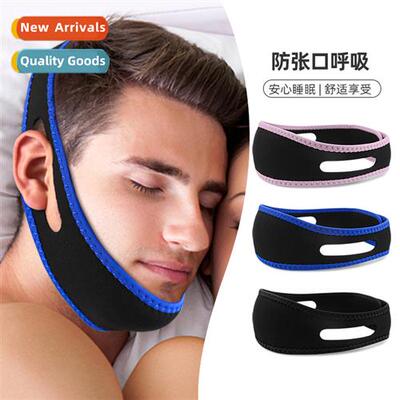 Blue Round Snore StrapSt Rebound Breathable Nighttime Anti-O