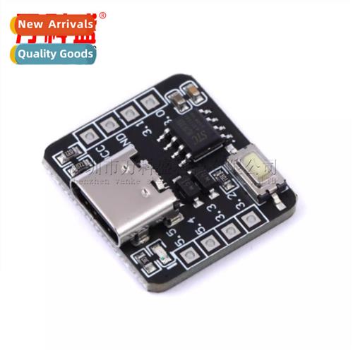STC8G1K08A core board development board wh ADC microctroller
