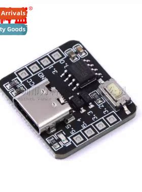 STC8G1K08A core board development board wh ADC microctroller