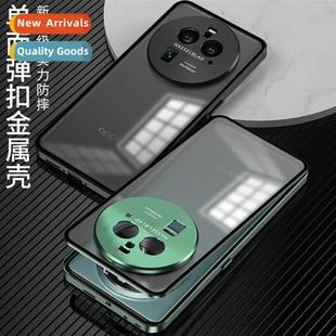 Frame Pop Buckle 适用OPPO Side Metal Single Glass FindX6pro