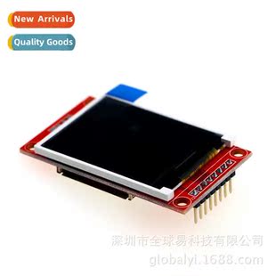 SPI TFT port serial LCD Display module inch 1.8