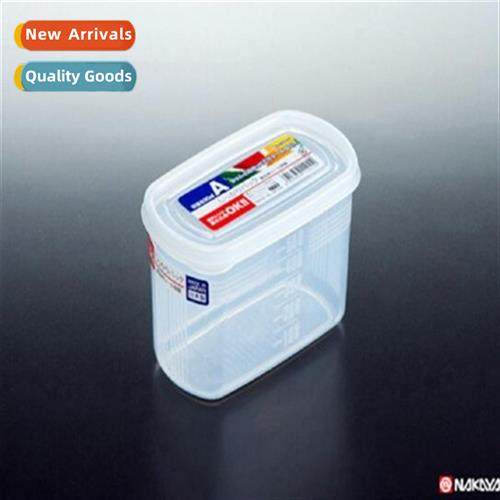 Japan Import  Lg Food Sealer 630ml