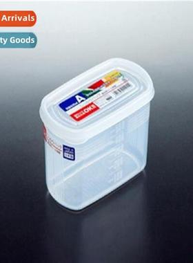 Japan Import  Lg Food Sealer 630ml