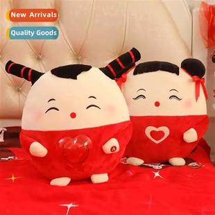 doll pressure pair gift Wedding wedding bed