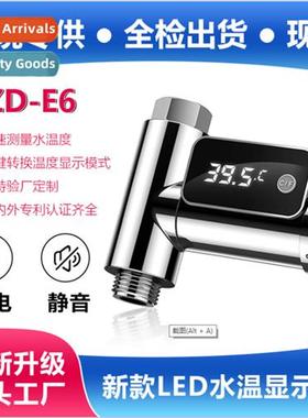 New LED water rmometer rmometer visual water temperature sen